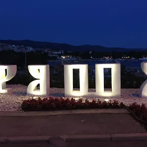 ellenőrizze a rendelkezésre állást